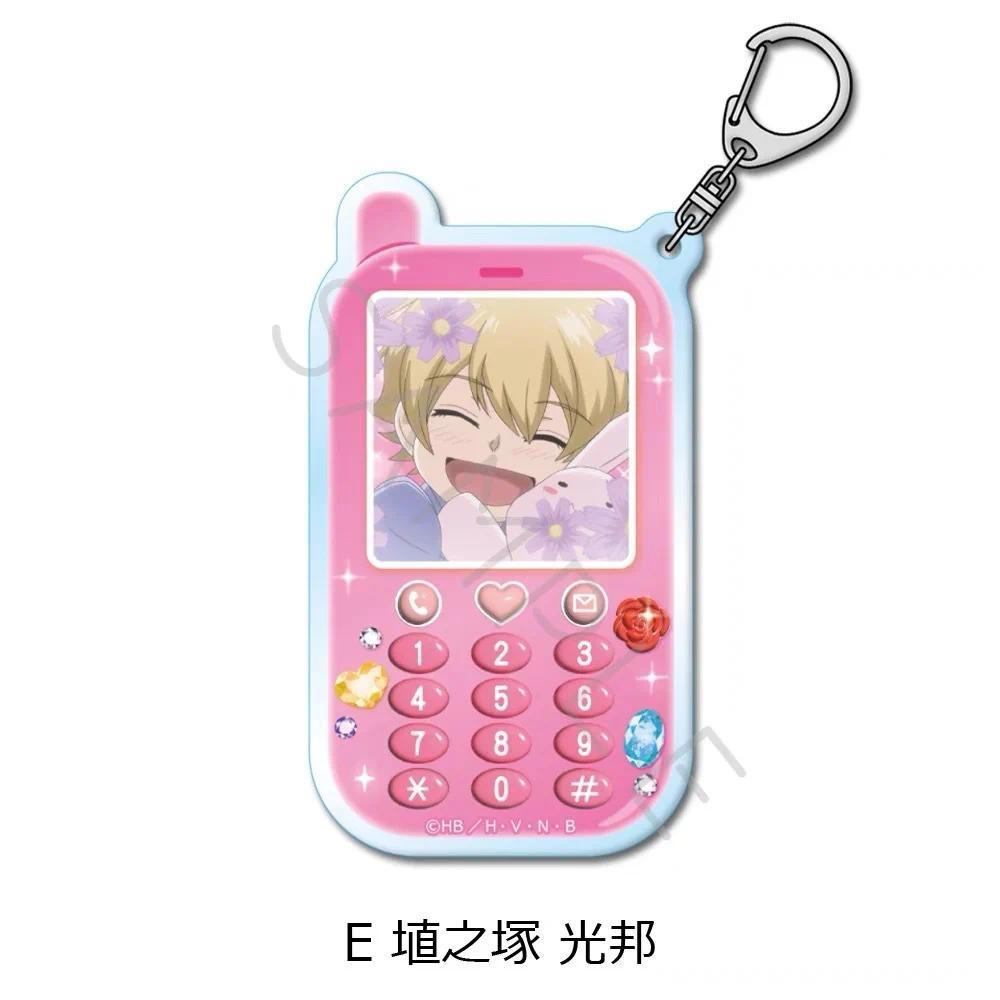 Anime Acrylic Keychain For Ouran High School Host Club Hikaru Tamaki Suoh Kyoya Ootori Mori Móc Khóa In Theo Yêu Cầu, Chất Liệu Mica Trong Suốt In 2 Mặt , Dày 4mm 4 Anime Acrylic Keychain For Ouran High School Host Club Hikaru Tamaki Suoh Kyoya Ootori Mori Móc Khóa In Theo Yêu Cầu, Chất Liệu Mica Trong Suốt In 2 Mặt , Dày 4mm - Ảnh 4