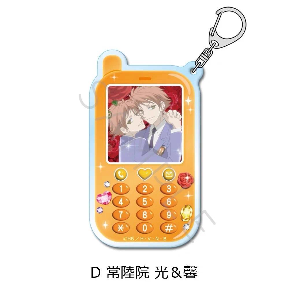 Anime Acrylic Keychain For Ouran High School Host Club Hikaru Tamaki Suoh Kyoya Ootori Mori Móc Khóa In Theo Yêu Cầu, Chất Liệu Mica Trong Suốt In 2 Mặt , Dày 4mm 6 Anime Acrylic Keychain For Ouran High School Host Club Hikaru Tamaki Suoh Kyoya Ootori Mori Móc Khóa In Theo Yêu Cầu, Chất Liệu Mica Trong Suốt In 2 Mặt , Dày 4mm - Ảnh 6