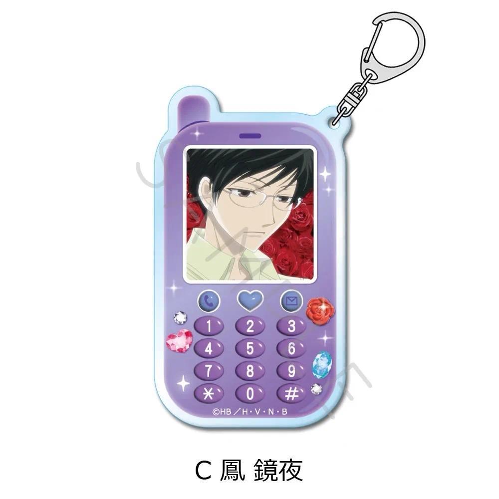 Anime Acrylic Keychain For Ouran High School Host Club Hikaru Tamaki Suoh Kyoya Ootori Mori Móc Khóa In Theo Yêu Cầu, Chất Liệu Mica Trong Suốt In 2 Mặt , Dày 4mm 9 Anime Acrylic Keychain For Ouran High School Host Club Hikaru Tamaki Suoh Kyoya Ootori Mori Móc Khóa In Theo Yêu Cầu, Chất Liệu Mica Trong Suốt In 2 Mặt , Dày 4mm - Ảnh 9