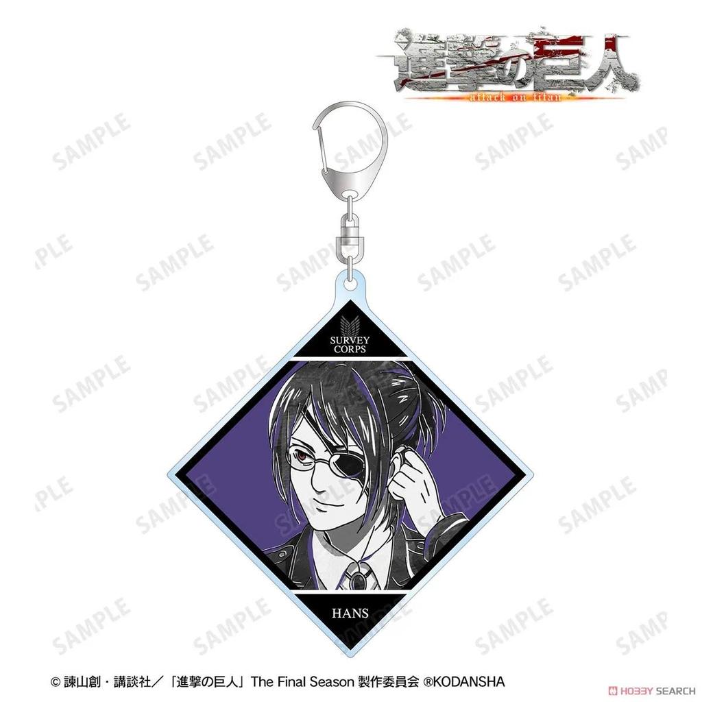 Anime Acrylic Keychainbag For Attack On Titan Levi Ackerman Kirstein Acrylic Collection Fan S Móc Khóa In Theo Yêu Cầu, Chất Liệu Mica Trong Suốt In 2 Mặt , Dày 4mm 6 Anime Acrylic Keychainbag For Attack On Titan Levi Ackerman Kirstein Acrylic Collection Fan S Móc Khóa In Theo Yêu Cầu, Chất Liệu Mica Trong Suốt In 2 Mặt , Dày 4mm - Ảnh 6