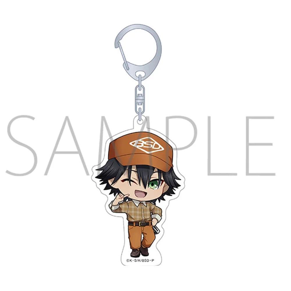 Anime Bungo Stray Dogs Osamu Dazai 6cm Mica Holder Model Mica Charm Car Keychain Decorations Móc Khóa In Theo Yêu Cầu, Chất Liệu Mica Trong Suốt In 2 Mặt , Dày 4mm 1 Anime Bungo Stray Dogs Osamu Dazai 6cm Mica Holder Model Mica Charm Car Keychain Decorations Móc Khóa In Theo Yêu Cầu, Chất Liệu Mica Trong Suốt In 2 Mặt , Dày 4mm