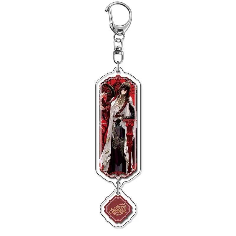Anime Cartoon Mobile Acrylic Keychain Character Luo Xia Ai Yin Ye Xuan Lu Chen Si Lan Pendant Móc Khóa In Theo Yêu Cầu, Chất Liệu Mica Trong Suốt In 2 Mặt , Dày 4mm 3 Anime Cartoon Mobile Acrylic Keychain Character Luo Xia Ai Yin Ye Xuan Lu Chen Si Lan Pendant Móc Khóa In Theo Yêu Cầu, Chất Liệu Mica Trong Suốt In 2 Mặt , Dày 4mm - Ảnh 3