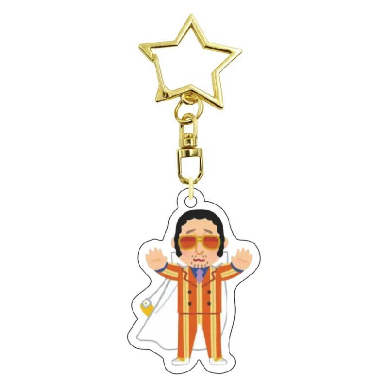 Anime Cartoons Mica Keychain For One Piece Gecko Moria Rob Lucci Kuzan Sir Crocodile Creative Móc Khóa In Theo Yêu Cầu, Chất Liệu Mica Trong Suốt In 2 Mặt , Dày 4mm 6 Anime Cartoons Mica Keychain For One Piece Gecko Moria Rob Lucci Kuzan Sir Crocodile Creative Móc Khóa In Theo Yêu Cầu, Chất Liệu Mica Trong Suốt In 2 Mặt , Dày 4mm - Ảnh 6
