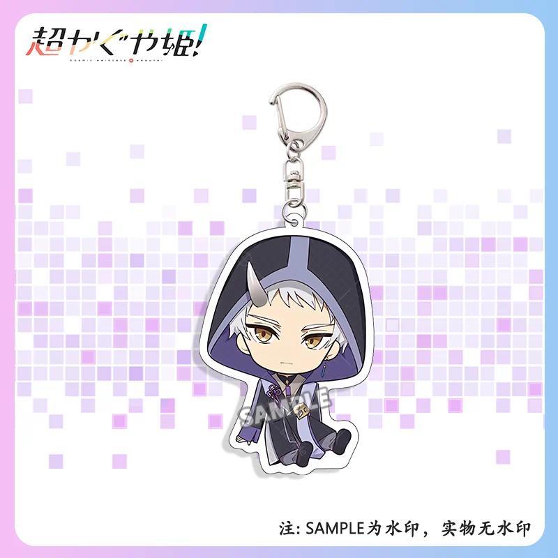Anime Cosmic Princess Kaguya! Mica Keychain Kaguya Yachiyo Runami Iroha Siukayori Key Charm Móc Khóa In Theo Yêu Cầu, Chất Liệu Mica Trong Suốt In 2 Mặt , Dày 4mm 2 Anime Cosmic Princess Kaguya! Mica Keychain Kaguya Yachiyo Runami Iroha Siukayori Key Charm Móc Khóa In Theo Yêu Cầu, Chất Liệu Mica Trong Suốt In 2 Mặt , Dày 4mm - Ảnh 2