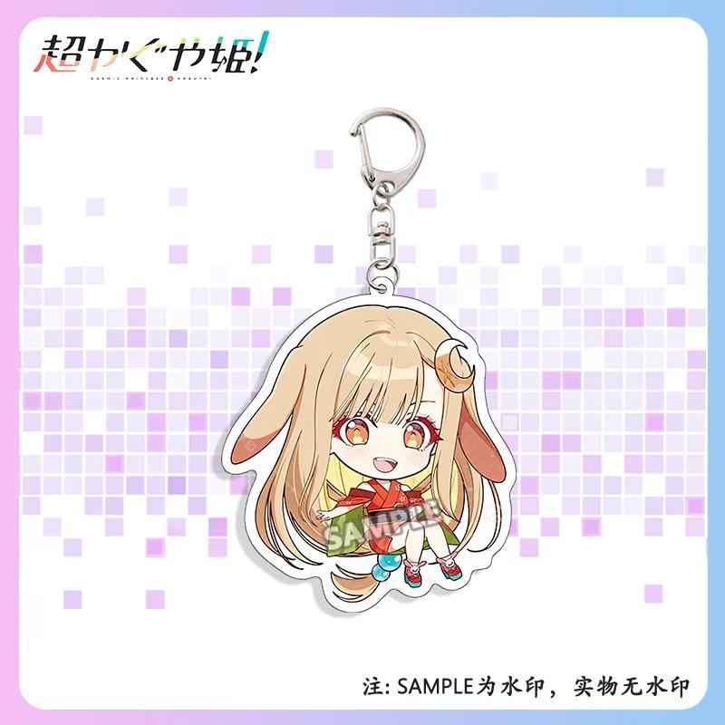 Anime Cosmic Princess Kaguya! Mica Keychain Kaguya Yachiyo Runami Iroha Siukayori Key Charm Móc Khóa In Theo Yêu Cầu, Chất Liệu Mica Trong Suốt In 2 Mặt , Dày 4mm 11 Anime Cosmic Princess Kaguya! Mica Keychain Kaguya Yachiyo Runami Iroha Siukayori Key Charm Móc Khóa In Theo Yêu Cầu, Chất Liệu Mica Trong Suốt In 2 Mặt , Dày 4mm - Ảnh 11
