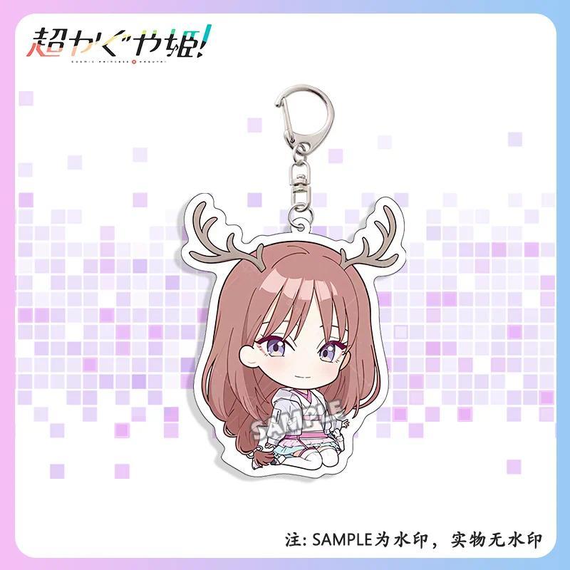 Anime Cosmic Princess Kaguya! Mica Keychain Kaguya Yachiyo Runami Iroha Siukayori Key Charm Móc Khóa In Theo Yêu Cầu, Chất Liệu Mica Trong Suốt In 2 Mặt , Dày 4mm 3 Anime Cosmic Princess Kaguya! Mica Keychain Kaguya Yachiyo Runami Iroha Siukayori Key Charm Móc Khóa In Theo Yêu Cầu, Chất Liệu Mica Trong Suốt In 2 Mặt , Dày 4mm - Ảnh 3