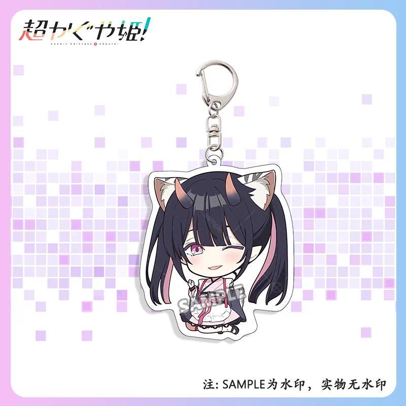 Anime Cosmic Princess Kaguya! Mica Keychain Kaguya Yachiyo Runami Iroha Siukayori Key Charm Móc Khóa In Theo Yêu Cầu, Chất Liệu Mica Trong Suốt In 2 Mặt , Dày 4mm 4 Anime Cosmic Princess Kaguya! Mica Keychain Kaguya Yachiyo Runami Iroha Siukayori Key Charm Móc Khóa In Theo Yêu Cầu, Chất Liệu Mica Trong Suốt In 2 Mặt , Dày 4mm - Ảnh 4