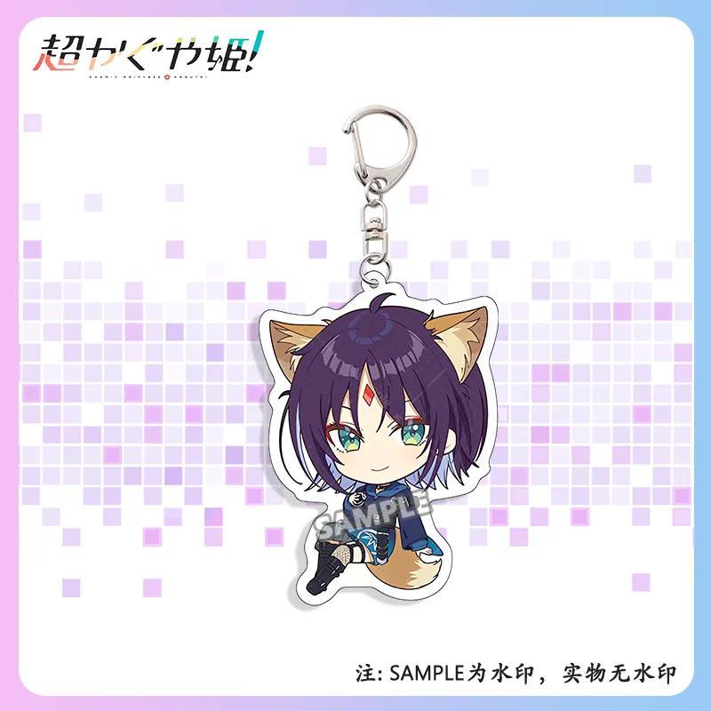Anime Cosmic Princess Kaguya! Mica Keychain Kaguya Yachiyo Runami Iroha Siukayori Key Charm Móc Khóa In Theo Yêu Cầu, Chất Liệu Mica Trong Suốt In 2 Mặt , Dày 4mm 6 Anime Cosmic Princess Kaguya! Mica Keychain Kaguya Yachiyo Runami Iroha Siukayori Key Charm Móc Khóa In Theo Yêu Cầu, Chất Liệu Mica Trong Suốt In 2 Mặt , Dày 4mm - Ảnh 6