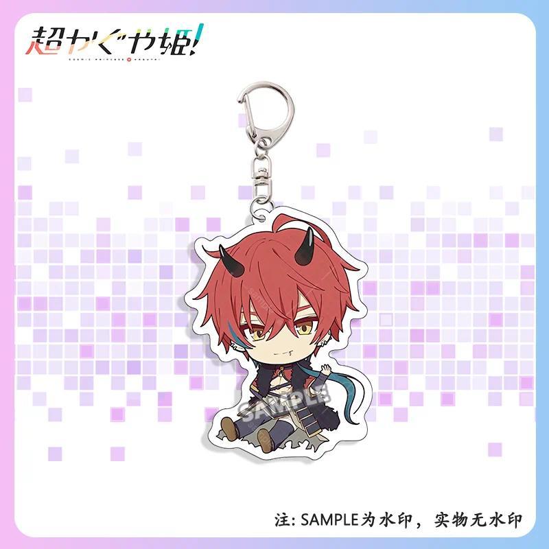 Anime Cosmic Princess Kaguya! Mica Keychain Kaguya Yachiyo Runami Iroha Siukayori Key Charm Móc Khóa In Theo Yêu Cầu, Chất Liệu Mica Trong Suốt In 2 Mặt , Dày 4mm 7 Anime Cosmic Princess Kaguya! Mica Keychain Kaguya Yachiyo Runami Iroha Siukayori Key Charm Móc Khóa In Theo Yêu Cầu, Chất Liệu Mica Trong Suốt In 2 Mặt , Dày 4mm - Ảnh 7
