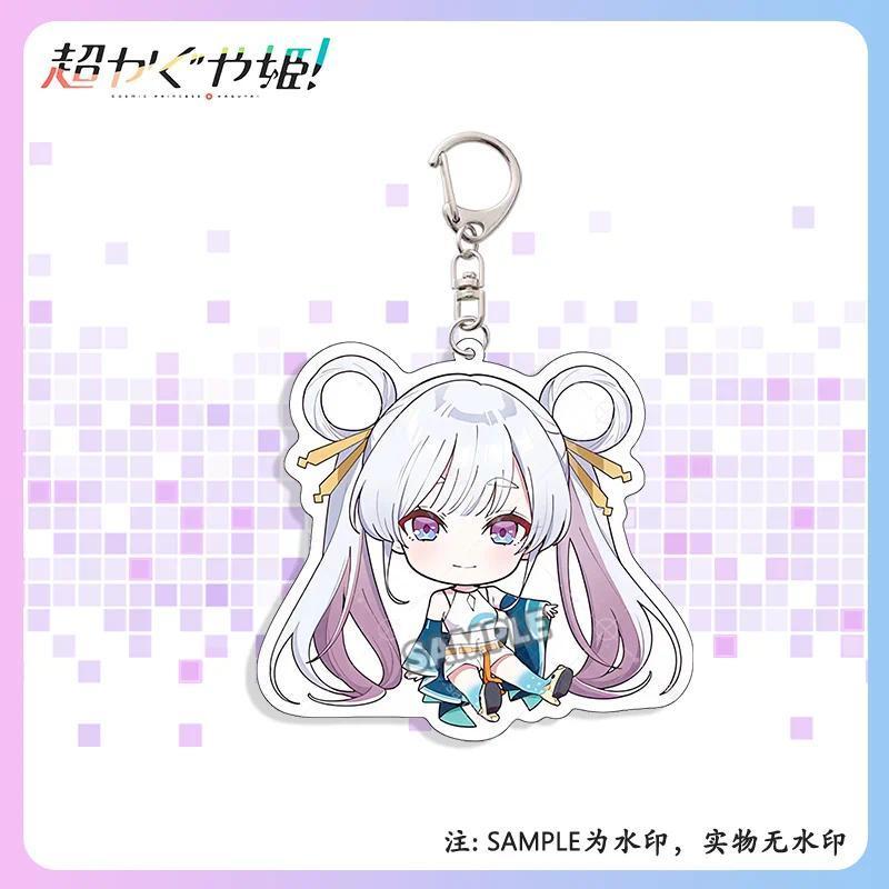 Anime Cosmic Princess Kaguya! Mica Keychain Kaguya Yachiyo Runami Iroha Siukayori Key Charm Móc Khóa In Theo Yêu Cầu, Chất Liệu Mica Trong Suốt In 2 Mặt , Dày 4mm 8 Anime Cosmic Princess Kaguya! Mica Keychain Kaguya Yachiyo Runami Iroha Siukayori Key Charm Móc Khóa In Theo Yêu Cầu, Chất Liệu Mica Trong Suốt In 2 Mặt , Dày 4mm - Ảnh 8