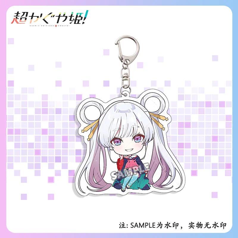 Anime Cosmic Princess Kaguya! Mica Keychain Kaguya Yachiyo Runami Iroha Siukayori Key Charm Móc Khóa In Theo Yêu Cầu, Chất Liệu Mica Trong Suốt In 2 Mặt , Dày 4mm 10 Anime Cosmic Princess Kaguya! Mica Keychain Kaguya Yachiyo Runami Iroha Siukayori Key Charm Móc Khóa In Theo Yêu Cầu, Chất Liệu Mica Trong Suốt In 2 Mặt , Dày 4mm - Ảnh 10