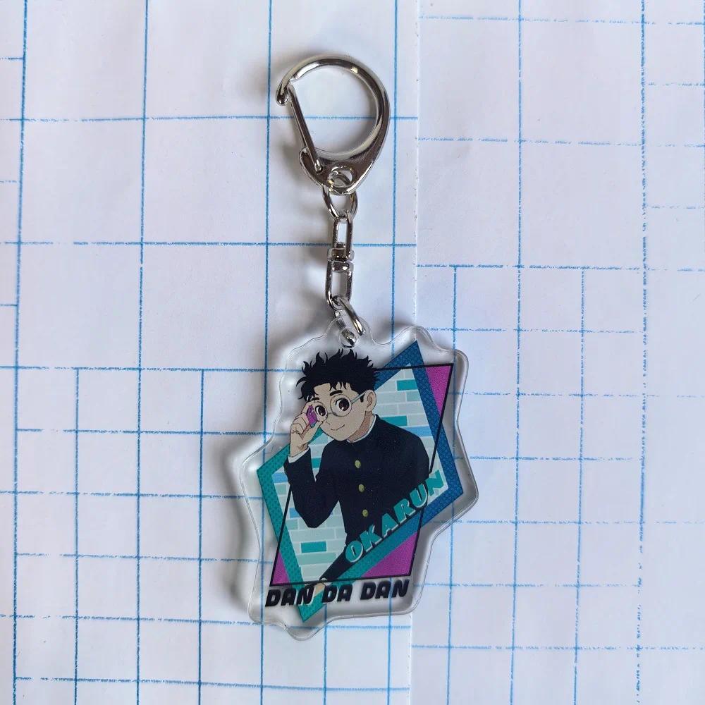 Anime Dan Da Dan Keychain Cartoon Ken Takakura Star Kawaii Character Acrylic Bag Ation S Móc Khóa In Theo Yêu Cầu, Chất Liệu Mica Trong Suốt In 2 Mặt , Dày 4mm 2 Anime Dan Da Dan Keychain Cartoon Ken Takakura Star Kawaii Character Acrylic Bag Ation S Móc Khóa In Theo Yêu Cầu, Chất Liệu Mica Trong Suốt In 2 Mặt , Dày 4mm - Ảnh 2