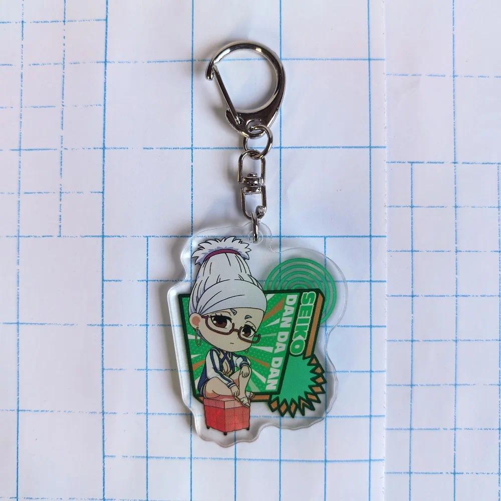 Anime Dan Da Dan Keychain Cartoon Ken Takakura Star Kawaii Character Acrylic Bag Ation S Móc Khóa In Theo Yêu Cầu, Chất Liệu Mica Trong Suốt In 2 Mặt , Dày 4mm 1 Anime Dan Da Dan Keychain Cartoon Ken Takakura Star Kawaii Character Acrylic Bag Ation S Móc Khóa In Theo Yêu Cầu, Chất Liệu Mica Trong Suốt In 2 Mặt , Dày 4mm