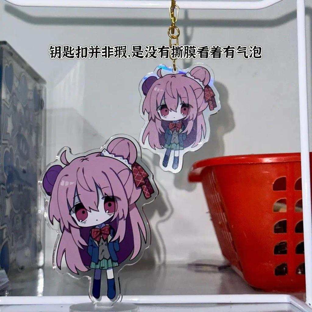 Anime Enamel Keychain Happy Sugar Life Keychain Women Plate Desk Decor Standing Collection Móc Khóa In Theo Yêu Cầu, Chất Liệu Mica Trong Suốt In 2 Mặt , Dày 4mm 2 Anime Enamel Keychain Happy Sugar Life Keychain Women Plate Desk Decor Standing Collection Móc Khóa In Theo Yêu Cầu, Chất Liệu Mica Trong Suốt In 2 Mặt , Dày 4mm - Ảnh 2