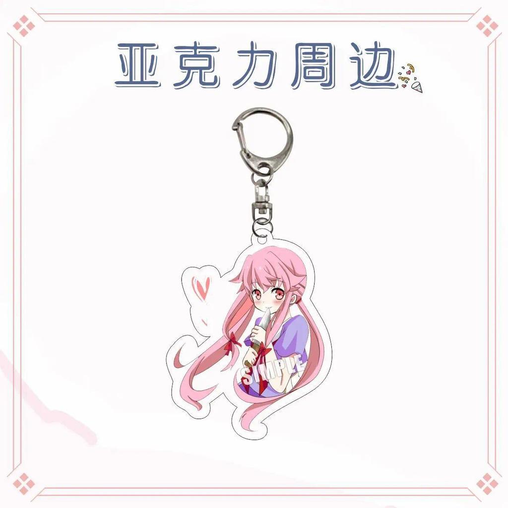 Anime Future Diary Keychain Gasai Yuno Acrylic Key Chain Bags Buckle Hanging Face Diy Móc Khóa In Theo Yêu Cầu, Chất Liệu Mica Trong Suốt In 2 Mặt , Dày 4mm 3 Anime Future Diary Keychain Gasai Yuno Acrylic Key Chain Bags Buckle Hanging Face Diy Móc Khóa In Theo Yêu Cầu, Chất Liệu Mica Trong Suốt In 2 Mặt , Dày 4mm - Ảnh 3