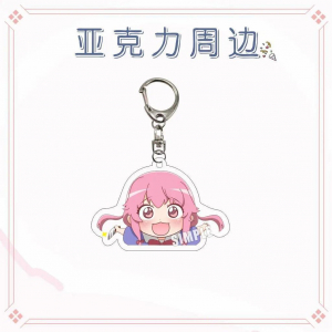 Anime Future Diary Keychain Gasai Yuno Acrylic Key Chain Bags Buckle Hanging Face Diy Móc Khóa In Theo Yêu Cầu, Chất Liệu Mica Trong Suốt In 2 Mặt , Dày 4mm
