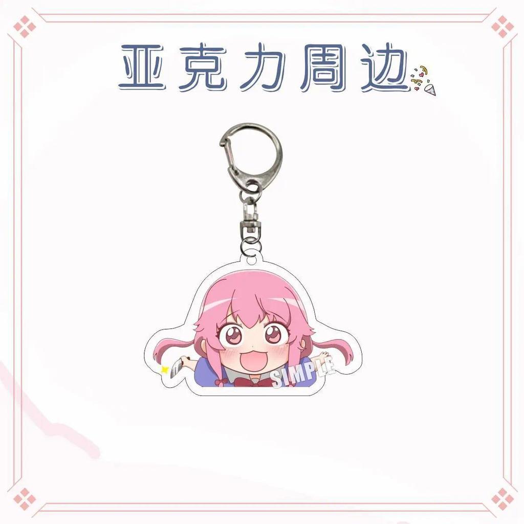Anime Future Diary Keychain Gasai Yuno Acrylic Key Chain Bags Buckle Hanging Face Diy Móc Khóa In Theo Yêu Cầu, Chất Liệu Mica Trong Suốt In 2 Mặt , Dày 4mm 1 Anime Future Diary Keychain Gasai Yuno Acrylic Key Chain Bags Buckle Hanging Face Diy Móc Khóa In Theo Yêu Cầu, Chất Liệu Mica Trong Suốt In 2 Mặt , Dày 4mm