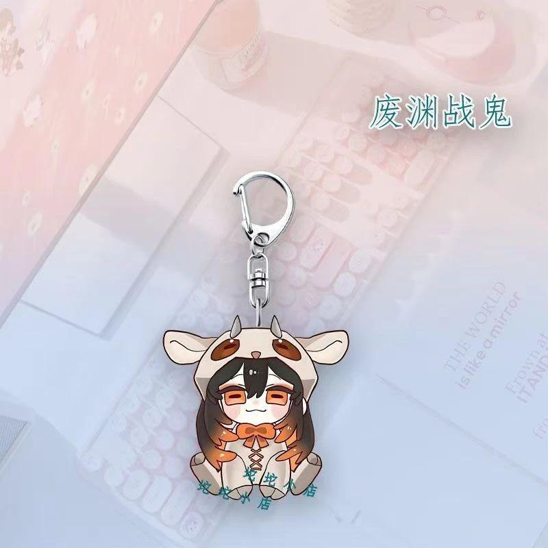 Anime Gachiakuta Rudo Enjin Zanka Riyo Jabber Mica Keychain Chains For Accessories Fans Móc Khóa In Theo Yêu Cầu, Chất Liệu Mica Trong Suốt In 2 Mặt , Dày 4mm 20 Anime Gachiakuta Rudo Enjin Zanka Riyo Jabber Mica Keychain Chains For Accessories Fans Móc Khóa In Theo Yêu Cầu, Chất Liệu Mica Trong Suốt In 2 Mặt , Dày 4mm - Ảnh 20