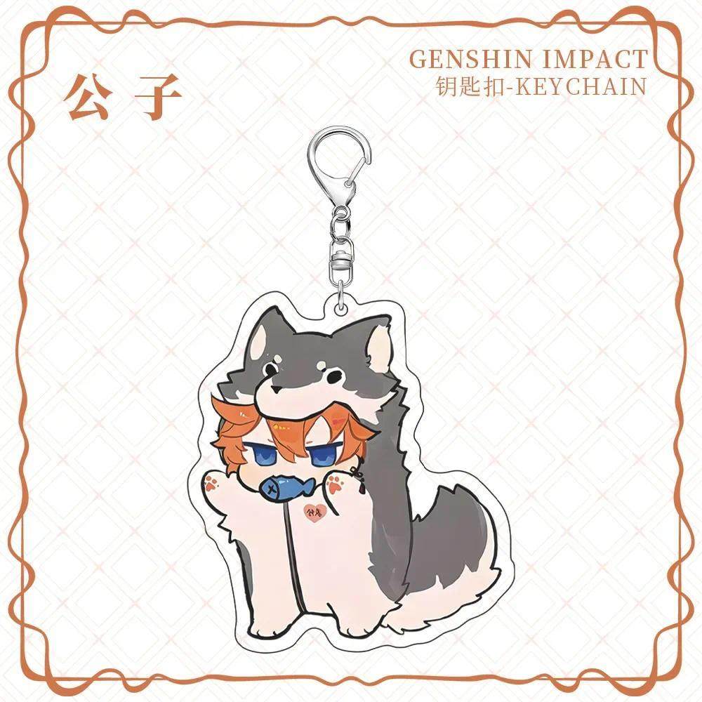 Anime Game Cute Cartoon Animal Cat Yae Miko Kaedehara Kazuha Tartaglia Nahida Wanderer Móc Khóa In Theo Yêu Cầu, Chất Liệu Mica Trong Suốt In 2 Mặt , Dày 4mm 13 Anime Game Cute Cartoon Animal Cat Yae Miko Kaedehara Kazuha Tartaglia Nahida Wanderer Móc Khóa In Theo Yêu Cầu, Chất Liệu Mica Trong Suốt In 2 Mặt , Dày 4mm - Ảnh 13