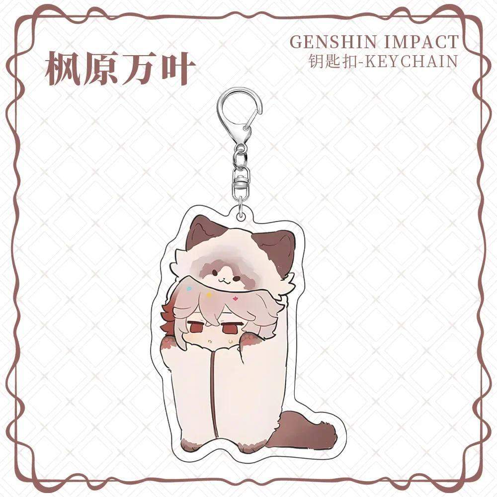 Anime Game Cute Cartoon Animal Cat Yae Miko Kaedehara Kazuha Tartaglia Nahida Wanderer Móc Khóa In Theo Yêu Cầu, Chất Liệu Mica Trong Suốt In 2 Mặt , Dày 4mm 14 Anime Game Cute Cartoon Animal Cat Yae Miko Kaedehara Kazuha Tartaglia Nahida Wanderer Móc Khóa In Theo Yêu Cầu, Chất Liệu Mica Trong Suốt In 2 Mặt , Dày 4mm - Ảnh 14
