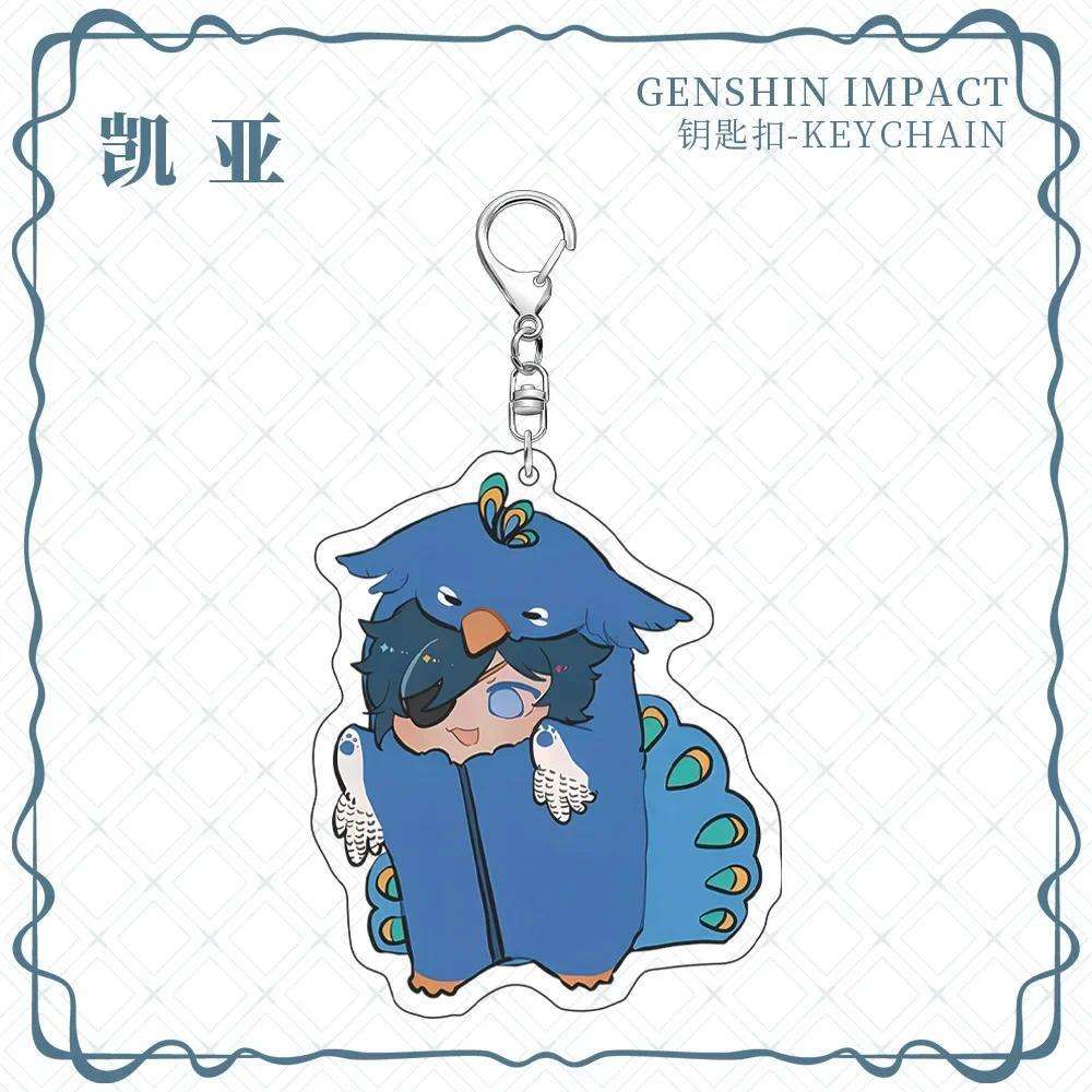 Anime Game Cute Cartoon Animal Cat Yae Miko Kaedehara Kazuha Tartaglia Nahida Wanderer Móc Khóa In Theo Yêu Cầu, Chất Liệu Mica Trong Suốt In 2 Mặt , Dày 4mm 15 Anime Game Cute Cartoon Animal Cat Yae Miko Kaedehara Kazuha Tartaglia Nahida Wanderer Móc Khóa In Theo Yêu Cầu, Chất Liệu Mica Trong Suốt In 2 Mặt , Dày 4mm - Ảnh 15