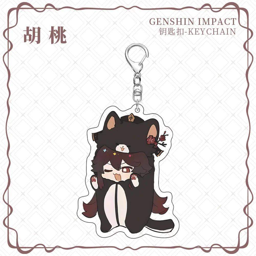 Anime Game Cute Cartoon Animal Cat Yae Miko Kaedehara Kazuha Tartaglia Nahida Wanderer Móc Khóa In Theo Yêu Cầu, Chất Liệu Mica Trong Suốt In 2 Mặt , Dày 4mm 16 Anime Game Cute Cartoon Animal Cat Yae Miko Kaedehara Kazuha Tartaglia Nahida Wanderer Móc Khóa In Theo Yêu Cầu, Chất Liệu Mica Trong Suốt In 2 Mặt , Dày 4mm - Ảnh 16