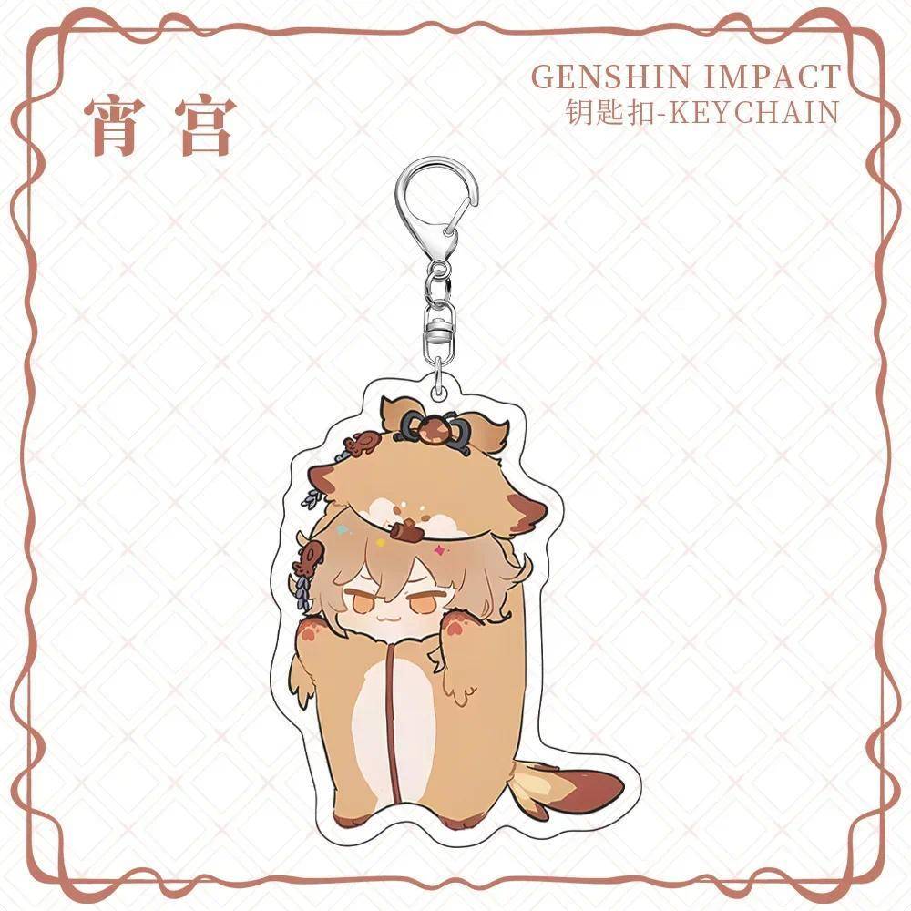 Anime Game Cute Cartoon Animal Cat Yae Miko Kaedehara Kazuha Tartaglia Nahida Wanderer Móc Khóa In Theo Yêu Cầu, Chất Liệu Mica Trong Suốt In 2 Mặt , Dày 4mm 9 Anime Game Cute Cartoon Animal Cat Yae Miko Kaedehara Kazuha Tartaglia Nahida Wanderer Móc Khóa In Theo Yêu Cầu, Chất Liệu Mica Trong Suốt In 2 Mặt , Dày 4mm - Ảnh 9