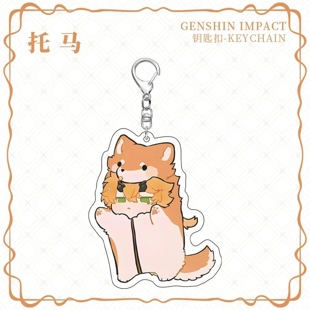 Anime Game Cute Cartoon Animal Cat Yae Miko Kaedehara Kazuha Tartaglia Nahida Wanderer Móc Khóa In Theo Yêu Cầu, Chất Liệu Mica Trong Suốt In 2 Mặt , Dày 4mm 10 Anime Game Cute Cartoon Animal Cat Yae Miko Kaedehara Kazuha Tartaglia Nahida Wanderer Móc Khóa In Theo Yêu Cầu, Chất Liệu Mica Trong Suốt In 2 Mặt , Dày 4mm - Ảnh 10