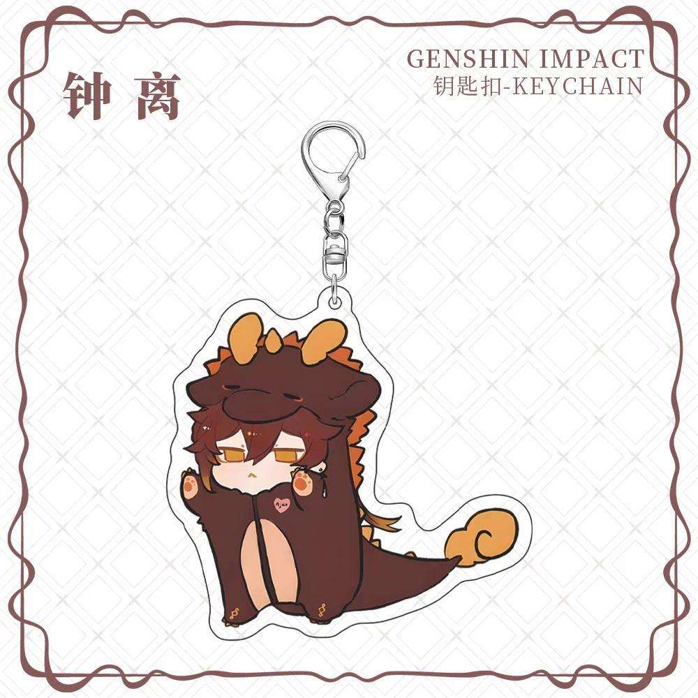 Anime Game Cute Cartoon Animal Cat Yae Miko Kaedehara Kazuha Tartaglia Nahida Wanderer Móc Khóa In Theo Yêu Cầu, Chất Liệu Mica Trong Suốt In 2 Mặt , Dày 4mm 1 Anime Game Cute Cartoon Animal Cat Yae Miko Kaedehara Kazuha Tartaglia Nahida Wanderer Móc Khóa In Theo Yêu Cầu, Chất Liệu Mica Trong Suốt In 2 Mặt , Dày 4mm
