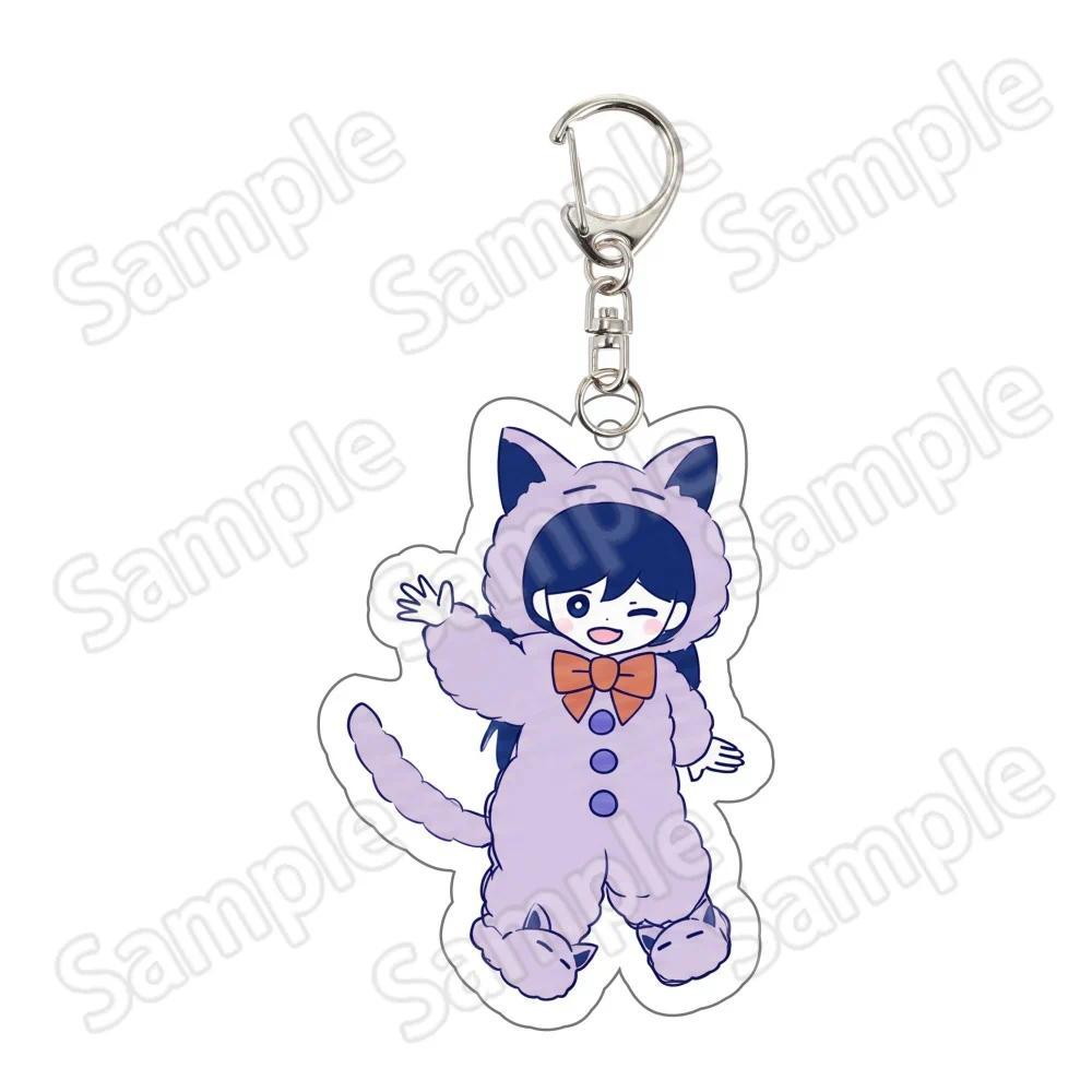 Anime Game Omori Cute Kigurumi Sunny Omori Basil Aubrey Kel D Ring Hook Bag Charm Móc Khóa In Theo Yêu Cầu, Chất Liệu Mica Trong Suốt In 2 Mặt , Dày 4mm 2 Anime Game Omori Cute Kigurumi Sunny Omori Basil Aubrey Kel D Ring Hook Bag Charm Móc Khóa In Theo Yêu Cầu, Chất Liệu Mica Trong Suốt In 2 Mặt , Dày 4mm - Ảnh 2