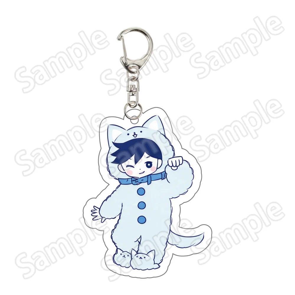 Anime Game Omori Cute Kigurumi Sunny Omori Basil Aubrey Kel D Ring Hook Bag Charm Móc Khóa In Theo Yêu Cầu, Chất Liệu Mica Trong Suốt In 2 Mặt , Dày 4mm 5 Anime Game Omori Cute Kigurumi Sunny Omori Basil Aubrey Kel D Ring Hook Bag Charm Móc Khóa In Theo Yêu Cầu, Chất Liệu Mica Trong Suốt In 2 Mặt , Dày 4mm - Ảnh 5