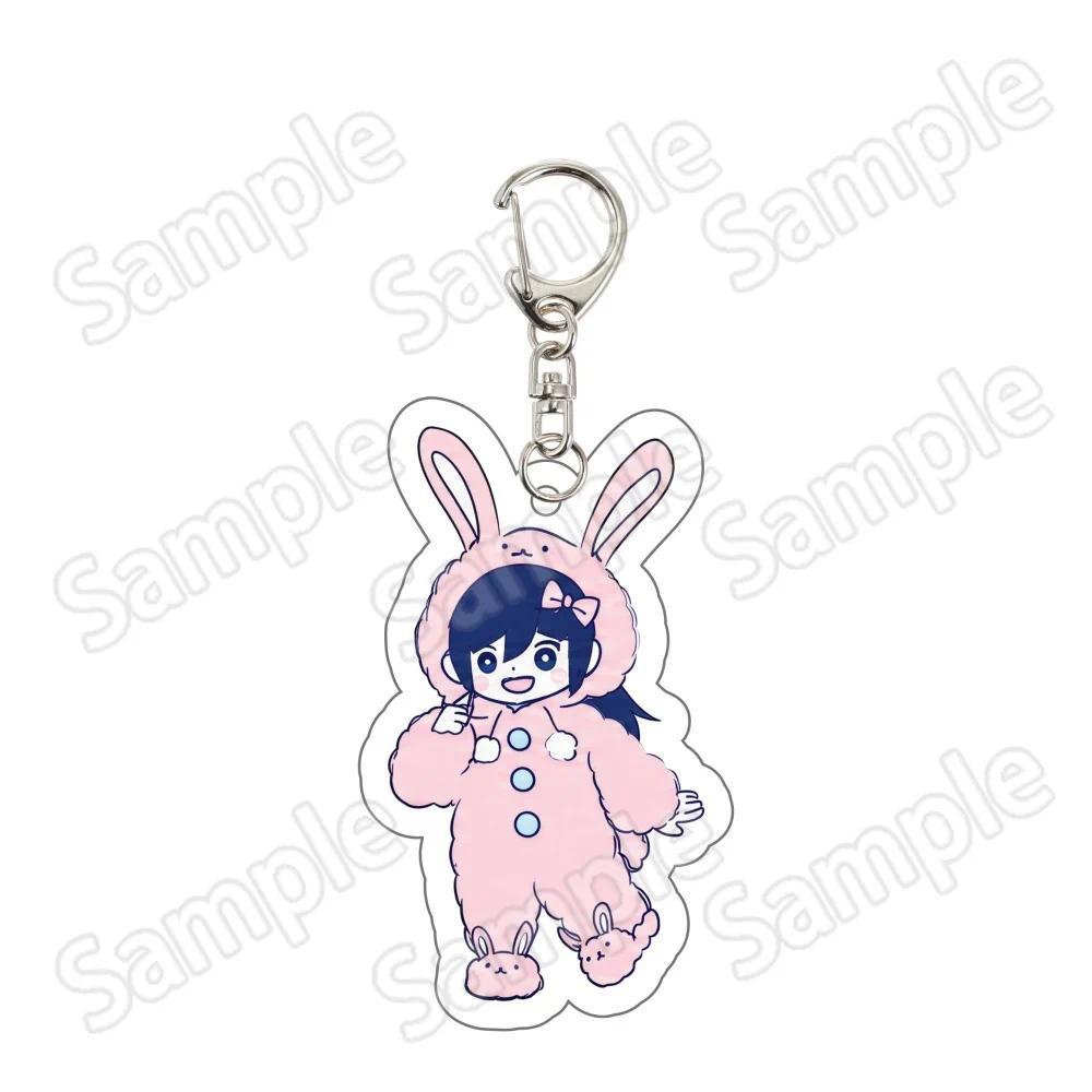Anime Game Omori Cute Kigurumi Sunny Omori Basil Aubrey Kel D Ring Hook Bag Charm Móc Khóa In Theo Yêu Cầu, Chất Liệu Mica Trong Suốt In 2 Mặt , Dày 4mm 6 Anime Game Omori Cute Kigurumi Sunny Omori Basil Aubrey Kel D Ring Hook Bag Charm Móc Khóa In Theo Yêu Cầu, Chất Liệu Mica Trong Suốt In 2 Mặt , Dày 4mm - Ảnh 6
