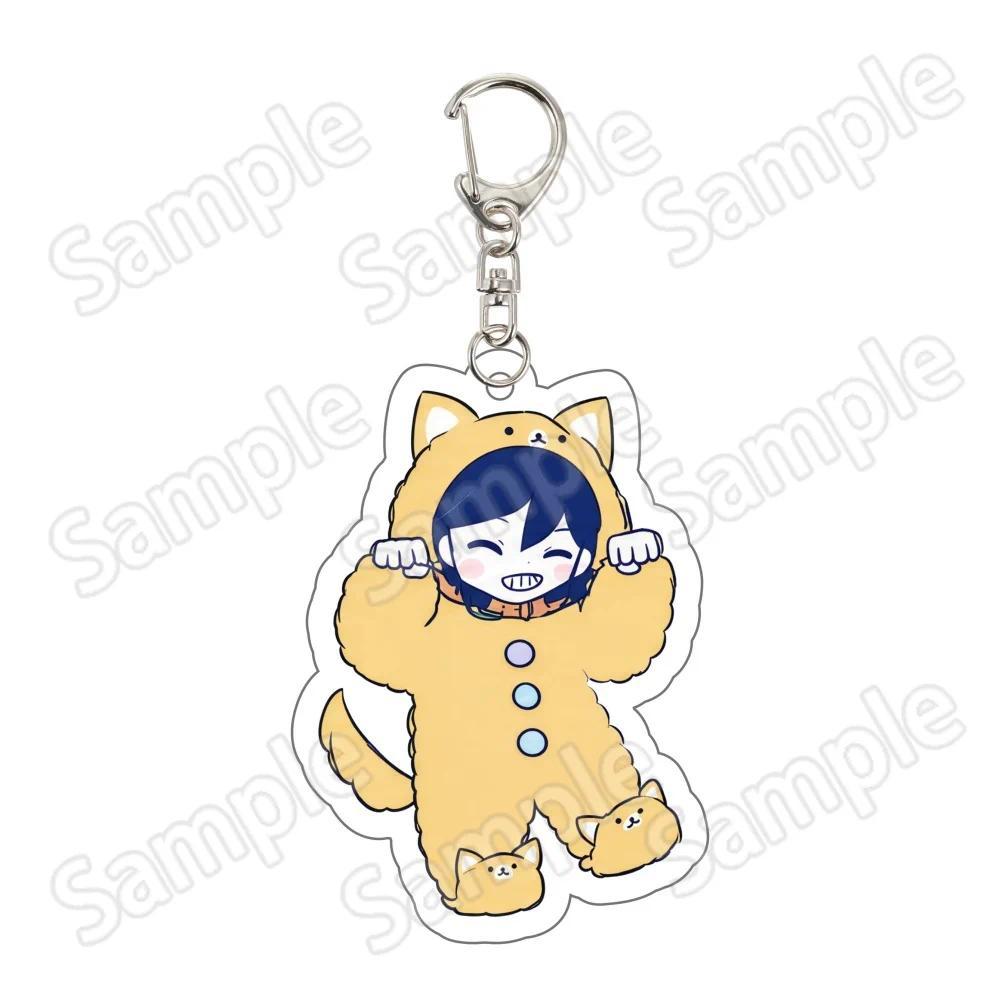 Anime Game Omori Cute Kigurumi Sunny Omori Basil Aubrey Kel D Ring Hook Bag Charm Móc Khóa In Theo Yêu Cầu, Chất Liệu Mica Trong Suốt In 2 Mặt , Dày 4mm 1 Anime Game Omori Cute Kigurumi Sunny Omori Basil Aubrey Kel D Ring Hook Bag Charm Móc Khóa In Theo Yêu Cầu, Chất Liệu Mica Trong Suốt In 2 Mặt , Dày 4mm