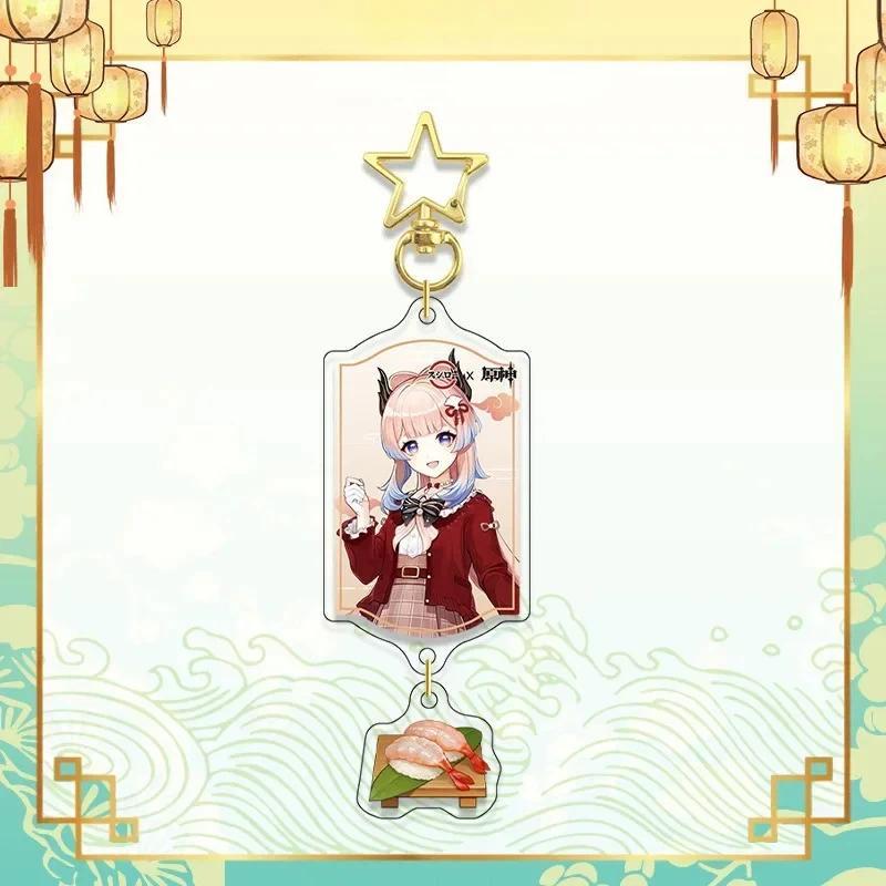 Anime Game Yuanshen Impacting Sushi Acrylics Keychain Sangonomiya Kokomi Goroui Big Stand Móc Khóa In Theo Yêu Cầu, Chất Liệu Mica Trong Suốt In 2 Mặt , Dày 4mm 2 Anime Game Yuanshen Impacting Sushi Acrylics Keychain Sangonomiya Kokomi Goroui Big Stand Móc Khóa In Theo Yêu Cầu, Chất Liệu Mica Trong Suốt In 2 Mặt , Dày 4mm - Ảnh 2
