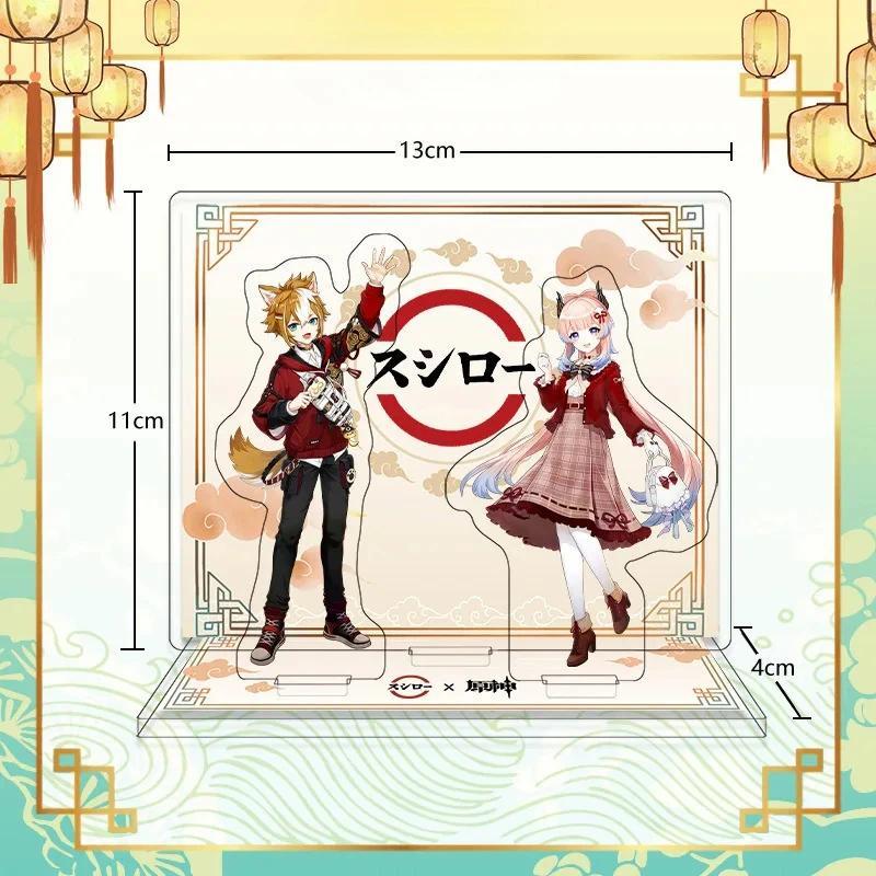Anime Game Yuanshen Impacting Sushi Acrylics Keychain Sangonomiya Kokomi Goroui Big Stand Móc Khóa In Theo Yêu Cầu, Chất Liệu Mica Trong Suốt In 2 Mặt , Dày 4mm 8 Anime Game Yuanshen Impacting Sushi Acrylics Keychain Sangonomiya Kokomi Goroui Big Stand Móc Khóa In Theo Yêu Cầu, Chất Liệu Mica Trong Suốt In 2 Mặt , Dày 4mm - Ảnh 8