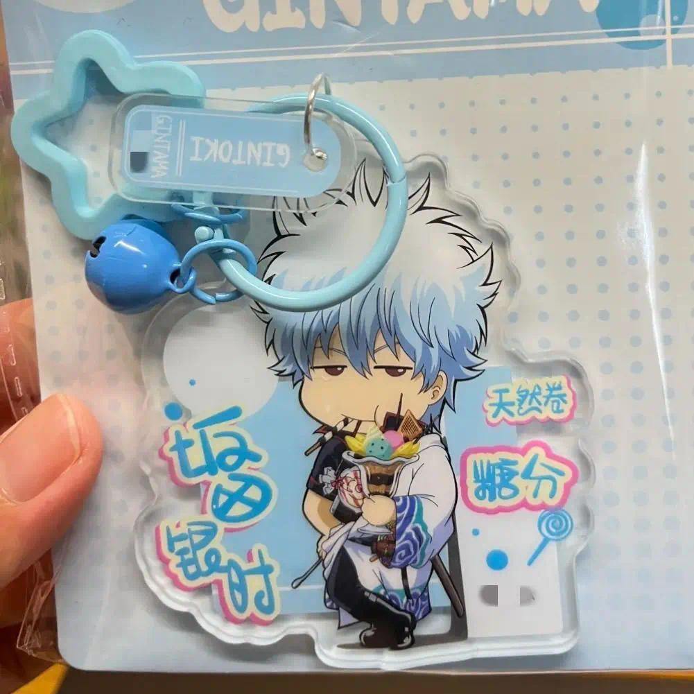 Anime Gintama Men Keychiian Women Sakata Gintoki Acrylic Buckle Bags Car Hanging Friend Kids Móc Khóa In Theo Yêu Cầu, Chất Liệu Mica Trong Suốt In 2 Mặt , Dày 4mm 1 Anime Gintama Men Keychiian Women Sakata Gintoki Acrylic Buckle Bags Car Hanging Friend Kids Móc Khóa In Theo Yêu Cầu, Chất Liệu Mica Trong Suốt In 2 Mặt , Dày 4mm
