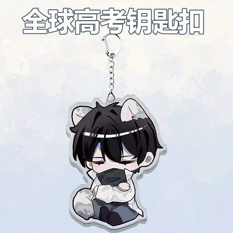 Anime Global Examination Keychain Examiner A Acrylic Men Keyring Bag Car Key Chain Brithday Móc Khóa In Theo Yêu Cầu, Chất Liệu Mica Trong Suốt In 2 Mặt , Dày 4mm 3 Anime Global Examination Keychain Examiner A Acrylic Men Keyring Bag Car Key Chain Brithday Móc Khóa In Theo Yêu Cầu, Chất Liệu Mica Trong Suốt In 2 Mặt , Dày 4mm - Ảnh 3