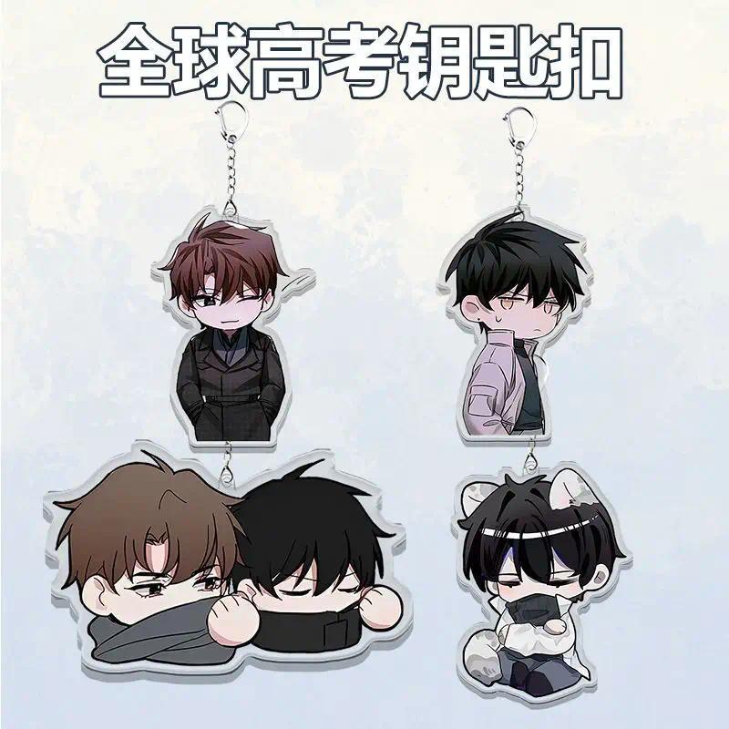 Anime Global Examination Keychain Examiner A Acrylic Men Keyring Bag Car Key Chain Brithday Móc Khóa In Theo Yêu Cầu, Chất Liệu Mica Trong Suốt In 2 Mặt , Dày 4mm 4 Anime Global Examination Keychain Examiner A Acrylic Men Keyring Bag Car Key Chain Brithday Móc Khóa In Theo Yêu Cầu, Chất Liệu Mica Trong Suốt In 2 Mặt , Dày 4mm - Ảnh 4