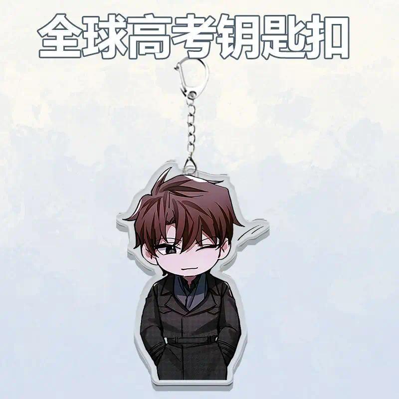 Anime Global Examination Keychain Examiner A Acrylic Men Keyring Bag Car Key Chain Brithday Móc Khóa In Theo Yêu Cầu, Chất Liệu Mica Trong Suốt In 2 Mặt , Dày 4mm 5 Anime Global Examination Keychain Examiner A Acrylic Men Keyring Bag Car Key Chain Brithday Móc Khóa In Theo Yêu Cầu, Chất Liệu Mica Trong Suốt In 2 Mặt , Dày 4mm - Ảnh 5
