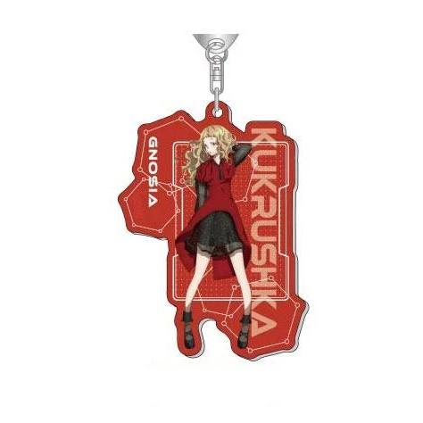 Anime Gnosia Mica Keychain Models Yuri Setsu Sq Racio Jina Shigemichi Cosplay Model Dorm Móc Khóa In Theo Yêu Cầu, Chất Liệu Mica Trong Suốt In 2 Mặt , Dày 4mm 13 Anime Gnosia Mica Keychain Models Yuri Setsu Sq Racio Jina Shigemichi Cosplay Model Dorm Móc Khóa In Theo Yêu Cầu, Chất Liệu Mica Trong Suốt In 2 Mặt , Dày 4mm - Ảnh 13