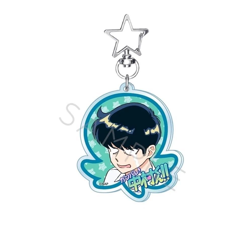 Anime Go For It, Nakamura! 2026 New Style 6cm Acrylic Stand Figure Bag Charm Keychain Móc Khóa In Theo Yêu Cầu, Chất Liệu Mica Trong Suốt In 2 Mặt , Dày 4mm 11 Anime Go For It, Nakamura! 2026 New Style 6cm Acrylic Stand Figure Bag Charm Keychain Móc Khóa In Theo Yêu Cầu, Chất Liệu Mica Trong Suốt In 2 Mặt , Dày 4mm - Ảnh 11