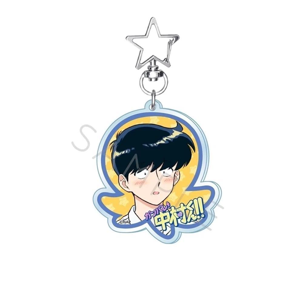 Anime Go For It, Nakamura! 2026 New Style 6cm Acrylic Stand Figure Bag Charm Keychain Móc Khóa In Theo Yêu Cầu, Chất Liệu Mica Trong Suốt In 2 Mặt , Dày 4mm 12 Anime Go For It, Nakamura! 2026 New Style 6cm Acrylic Stand Figure Bag Charm Keychain Móc Khóa In Theo Yêu Cầu, Chất Liệu Mica Trong Suốt In 2 Mặt , Dày 4mm - Ảnh 12
