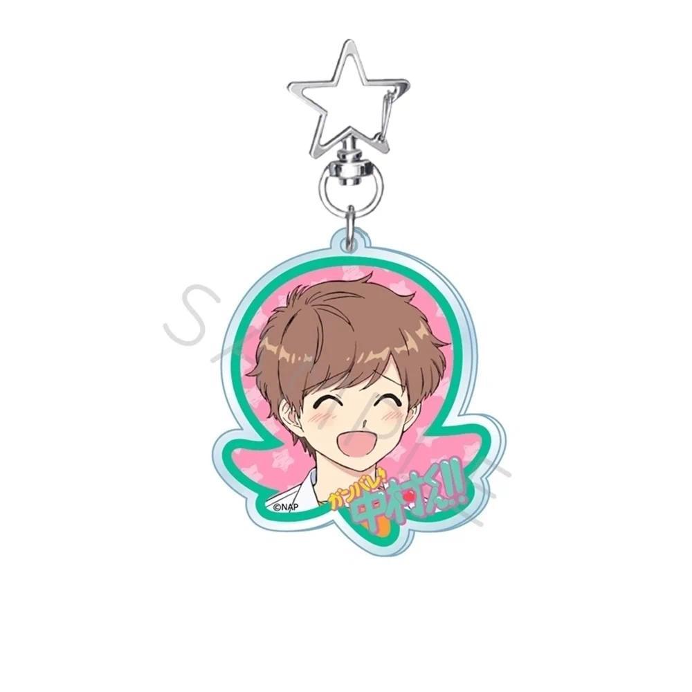 Anime Go For It, Nakamura! 2026 New Style 6cm Acrylic Stand Figure Bag Charm Keychain Móc Khóa In Theo Yêu Cầu, Chất Liệu Mica Trong Suốt In 2 Mặt , Dày 4mm 4 Anime Go For It, Nakamura! 2026 New Style 6cm Acrylic Stand Figure Bag Charm Keychain Móc Khóa In Theo Yêu Cầu, Chất Liệu Mica Trong Suốt In 2 Mặt , Dày 4mm - Ảnh 4