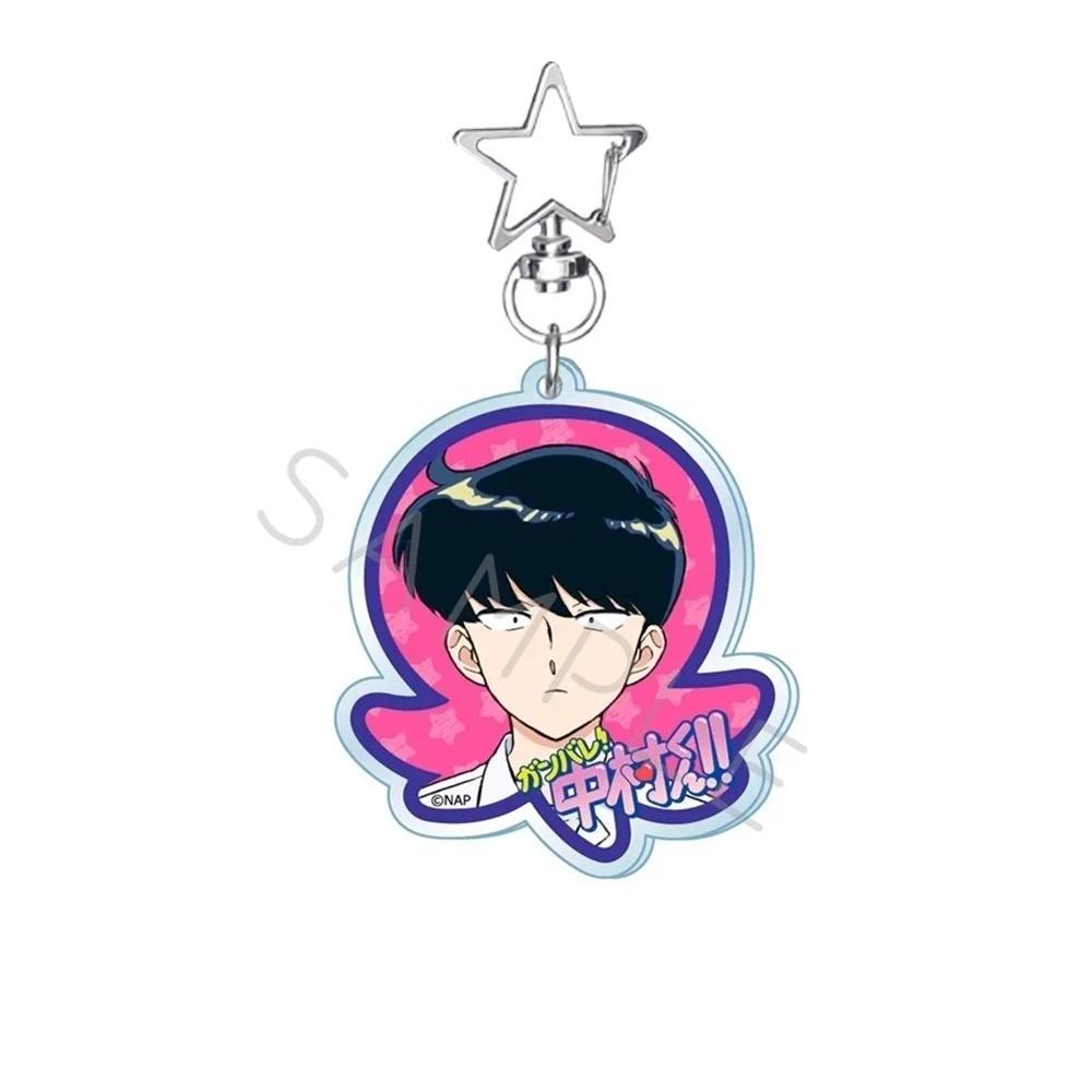 Anime Go For It, Nakamura! 2026 New Style 6cm Acrylic Stand Figure Bag Charm Keychain Móc Khóa In Theo Yêu Cầu, Chất Liệu Mica Trong Suốt In 2 Mặt , Dày 4mm 8 Anime Go For It, Nakamura! 2026 New Style 6cm Acrylic Stand Figure Bag Charm Keychain Móc Khóa In Theo Yêu Cầu, Chất Liệu Mica Trong Suốt In 2 Mặt , Dày 4mm - Ảnh 8