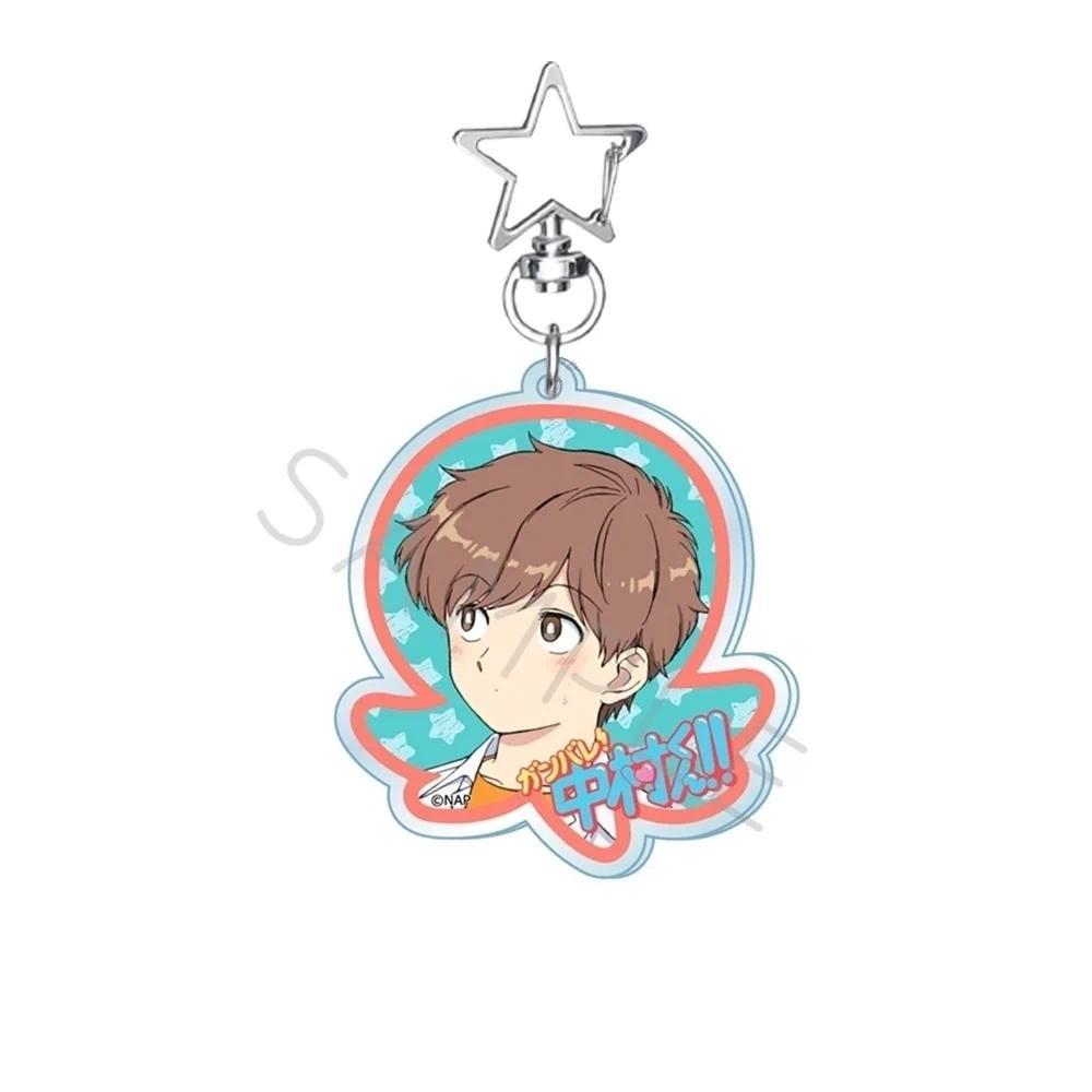 Anime Go For It, Nakamura! 2026 New Style 6cm Acrylic Stand Figure Bag Charm Keychain Móc Khóa In Theo Yêu Cầu, Chất Liệu Mica Trong Suốt In 2 Mặt , Dày 4mm 9 Anime Go For It, Nakamura! 2026 New Style 6cm Acrylic Stand Figure Bag Charm Keychain Móc Khóa In Theo Yêu Cầu, Chất Liệu Mica Trong Suốt In 2 Mặt , Dày 4mm - Ảnh 9