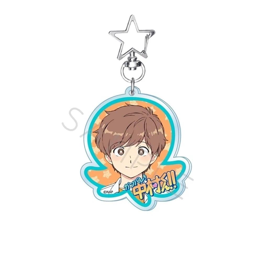 Anime Go For It, Nakamura! 2026 New Style 6cm Acrylic Stand Figure Bag Charm Keychain Móc Khóa In Theo Yêu Cầu, Chất Liệu Mica Trong Suốt In 2 Mặt , Dày 4mm 10 Anime Go For It, Nakamura! 2026 New Style 6cm Acrylic Stand Figure Bag Charm Keychain Móc Khóa In Theo Yêu Cầu, Chất Liệu Mica Trong Suốt In 2 Mặt , Dày 4mm - Ảnh 10