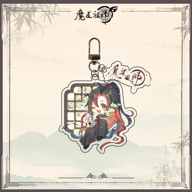 Anime Grandmaster Of Demonic Cultivation Keychain Cartoon Mo Dao Zu Shi Lan Wangji Wei Wuxian Móc Khóa In Theo Yêu Cầu, Chất Liệu Mica Trong Suốt In 2 Mặt , Dày 4mm 2 Anime Grandmaster Of Demonic Cultivation Keychain Cartoon Mo Dao Zu Shi Lan Wangji Wei Wuxian Móc Khóa In Theo Yêu Cầu, Chất Liệu Mica Trong Suốt In 2 Mặt , Dày 4mm - Ảnh 2