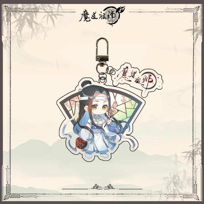 Anime Grandmaster Of Demonic Cultivation Keychain Cartoon Mo Dao Zu Shi Lan Wangji Wei Wuxian Móc Khóa In Theo Yêu Cầu, Chất Liệu Mica Trong Suốt In 2 Mặt , Dày 4mm 3 Anime Grandmaster Of Demonic Cultivation Keychain Cartoon Mo Dao Zu Shi Lan Wangji Wei Wuxian Móc Khóa In Theo Yêu Cầu, Chất Liệu Mica Trong Suốt In 2 Mặt , Dày 4mm - Ảnh 3