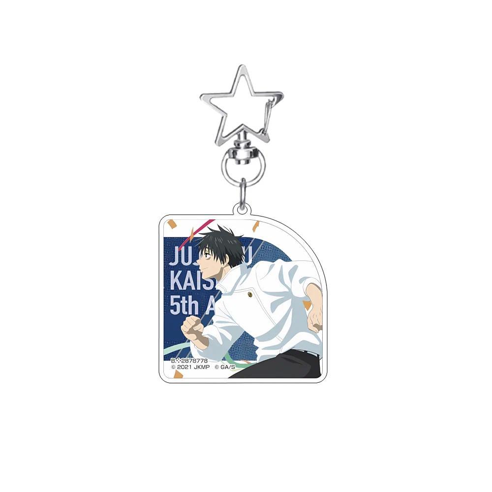 Anime Jujutsu Kaisen 5th Anniversary New Style Kawaii Car Keychain Yuji Itadori Satoru Gojo Móc Khóa In Theo Yêu Cầu, Chất Liệu Mica Trong Suốt In 2 Mặt , Dày 4mm 15 Anime Jujutsu Kaisen 5th Anniversary New Style Kawaii Car Keychain Yuji Itadori Satoru Gojo Móc Khóa In Theo Yêu Cầu, Chất Liệu Mica Trong Suốt In 2 Mặt , Dày 4mm - Ảnh 15