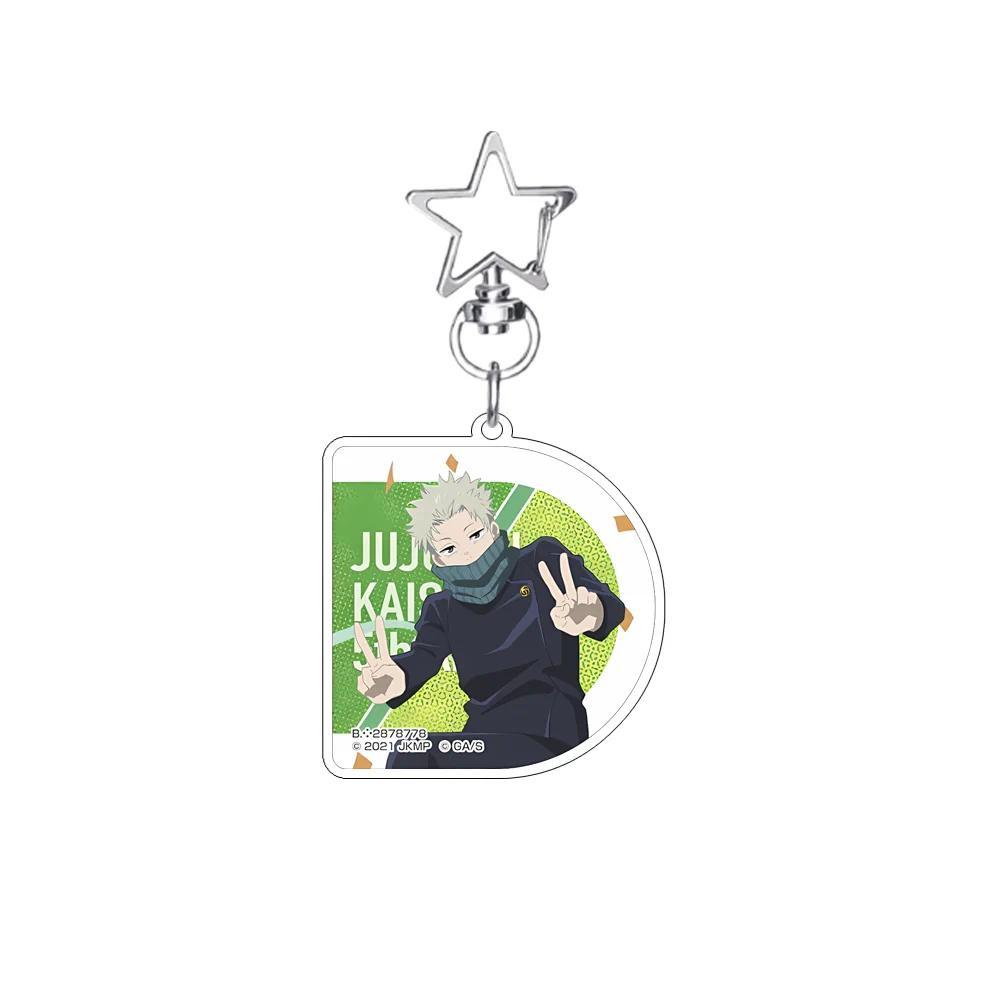 Anime Jujutsu Kaisen 5th Anniversary New Style Kawaii Car Keychain Yuji Itadori Satoru Gojo Móc Khóa In Theo Yêu Cầu, Chất Liệu Mica Trong Suốt In 2 Mặt , Dày 4mm 17 Anime Jujutsu Kaisen 5th Anniversary New Style Kawaii Car Keychain Yuji Itadori Satoru Gojo Móc Khóa In Theo Yêu Cầu, Chất Liệu Mica Trong Suốt In 2 Mặt , Dày 4mm - Ảnh 17